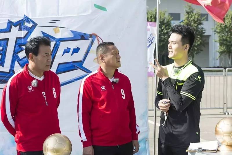 肇俊哲球场冲突,肇俊哲告别战首发