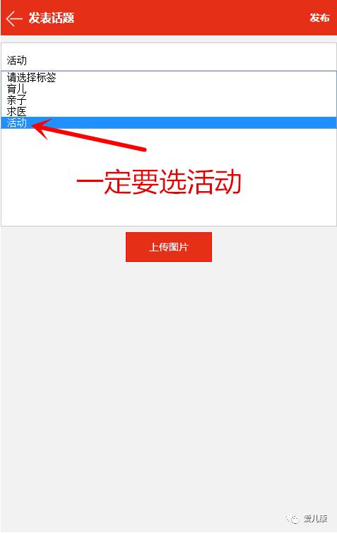 宝妈带娃的心酸文章,宝妈带娃的心酸经历动画版