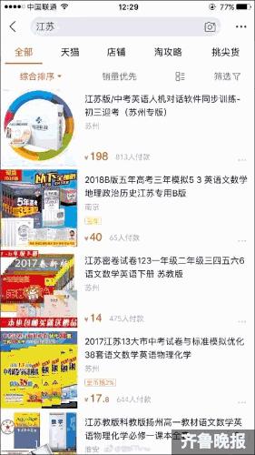 最新江西赣州特产,赣州各地特产