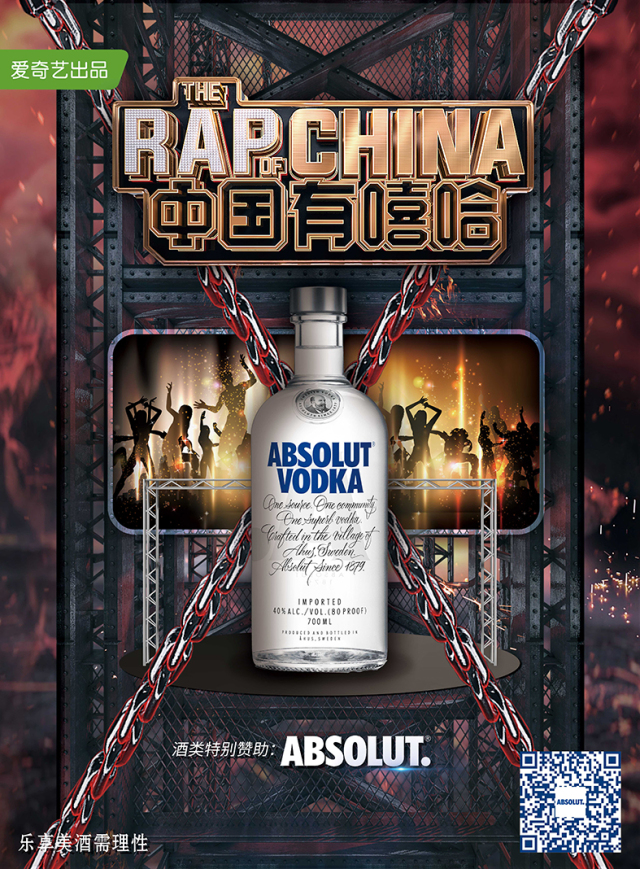 CooLNews｜一周潮流资讯速递2017/07/23