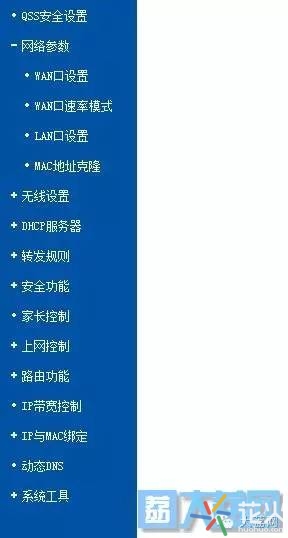 如何设置无线路由器让wifi更快,想设置无线网为什么会断网