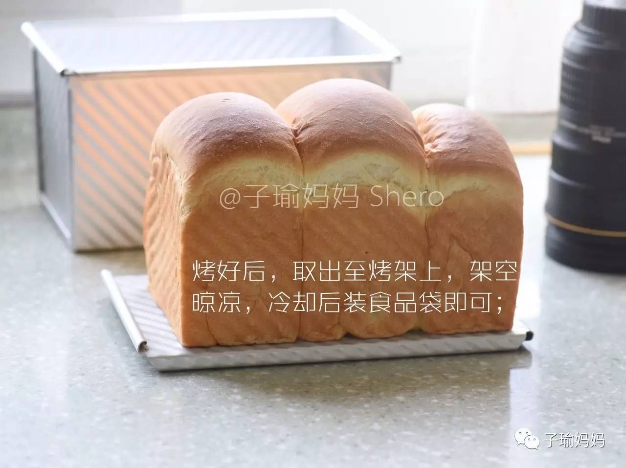 冬天如何做淡奶油吐司,最简单的淡奶油吐司