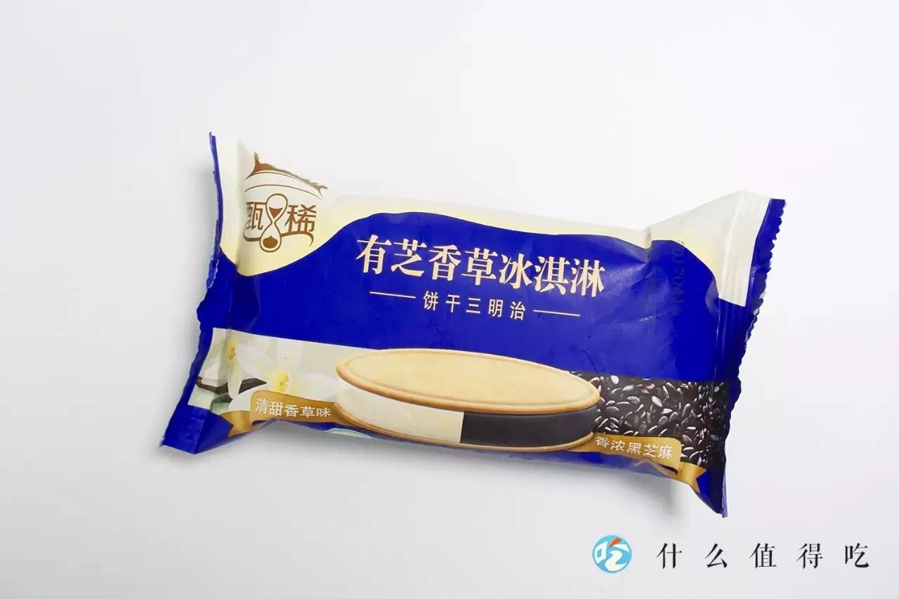 吃遍711便利店,好吃的便利店冰淇淋