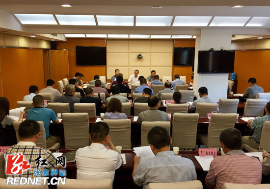 来了新闻早班车免费微信版,来了新闻早班车语音