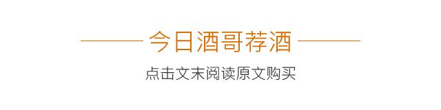 五大酒庄是哪五大名庄,有货it