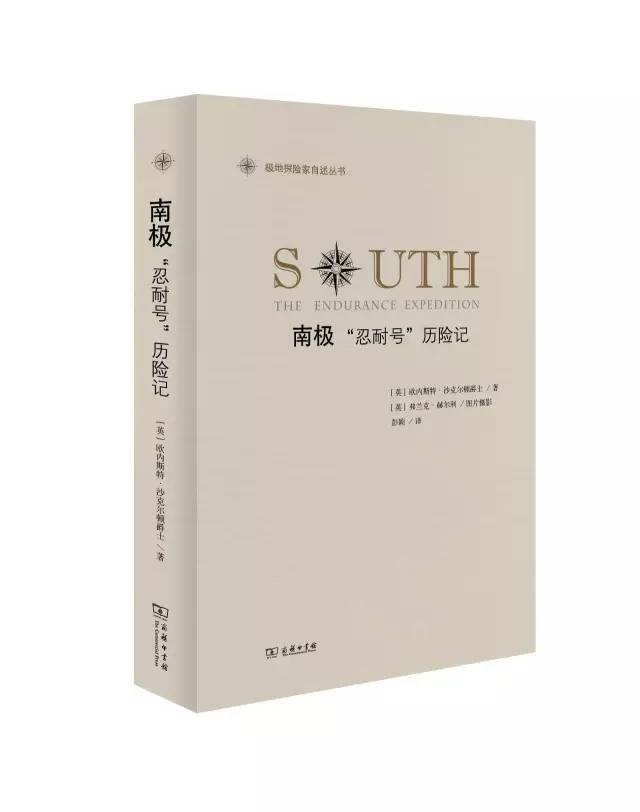 自然好书100本排行榜,自然好书