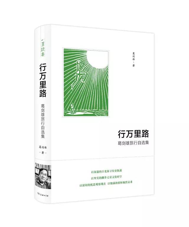 自然好书100本排行榜,自然好书