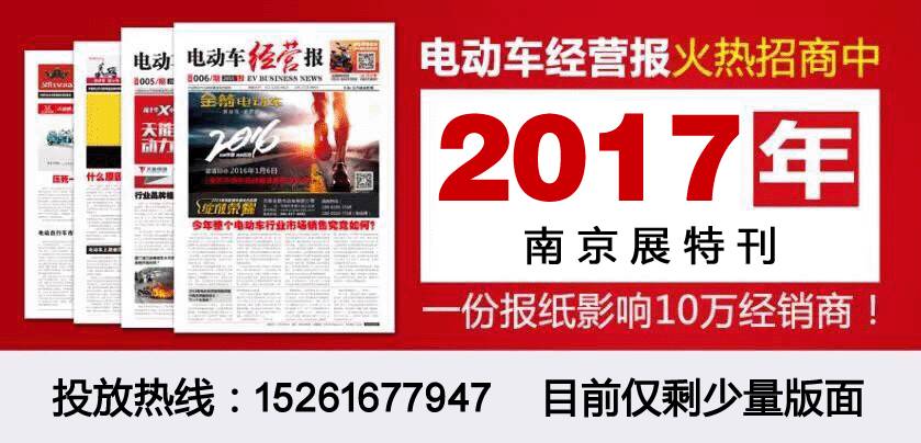 揭秘电池鼓包的过程,电池鼓包的六大原因