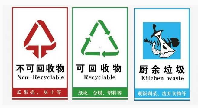 殡仪馆衣服淘宝卖,网上卖的垃圾衣服