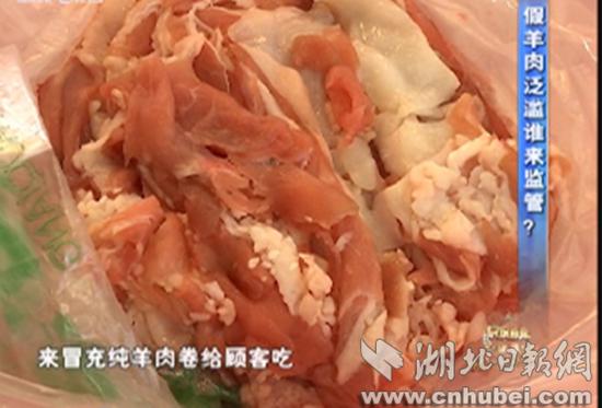 [*党**风政风前哨]武汉餐饮市场假羊肉成灾记者投诉遭遇踢皮球