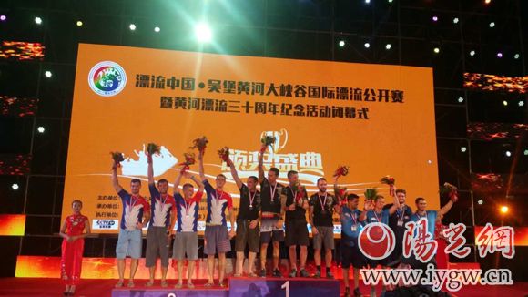 国际吴堡黄河漂流,吴堡黄河大峡谷漂流公开赛