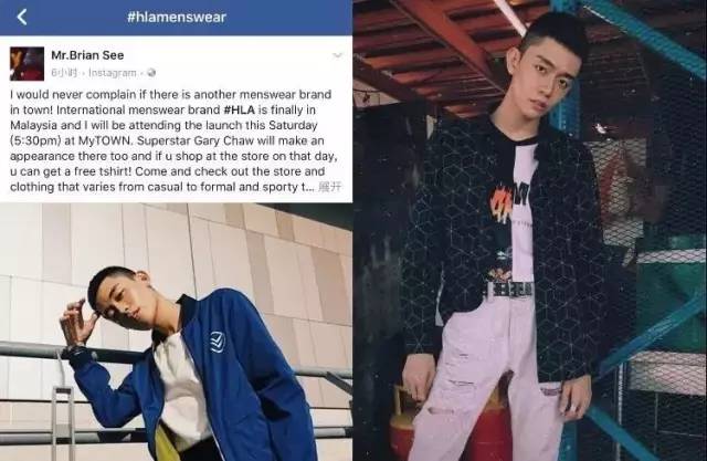 还在翻墙找小众潮牌？国外潮人已经爱上中国的TA