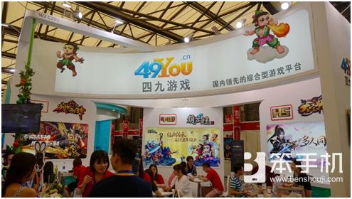 七娃“闹”CJ《葫芦娃》特色展台重现经典