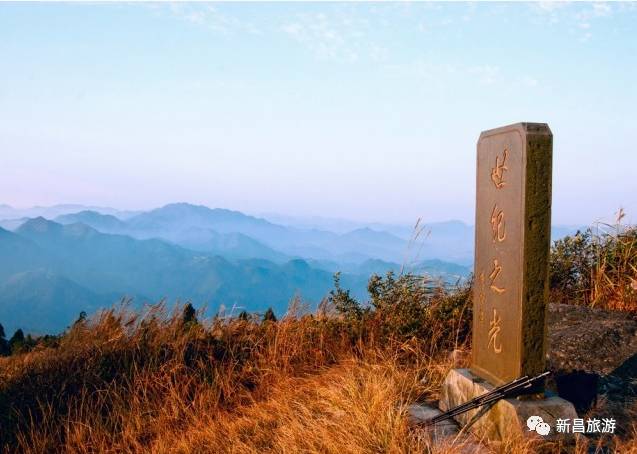 新昌最近的免费露营,这十大绝美露营地五一安排起来