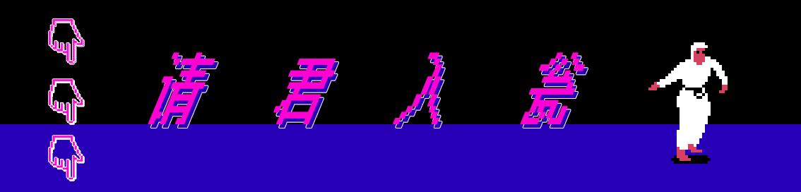 密集恐惧症最怕的是伤口,密集恐惧症看不了的东西