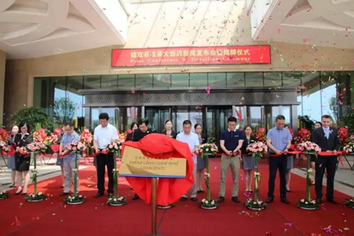 常州嬉戏谷凯莱大饭店于7月28日正式开业