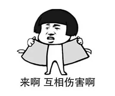 俄罗斯暴走形态,俄罗斯军队暴走模式