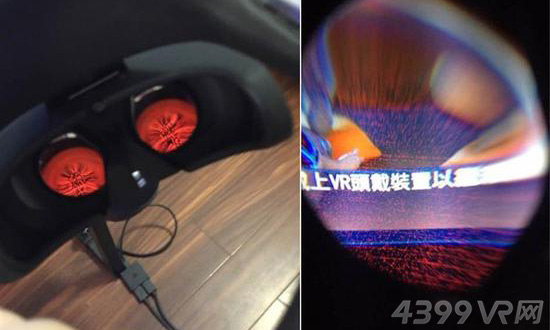 索尼psvr2新闻,索尼psvr2重置