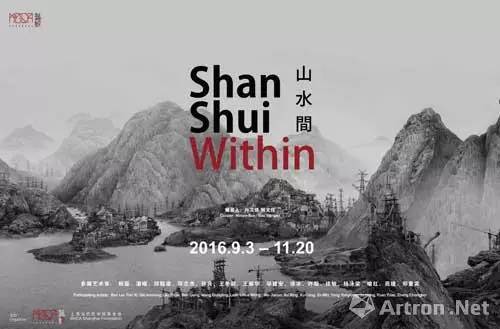 「雅昌专稿」“开学季”来啦：请安利下这份9月上海最全展览“清单”