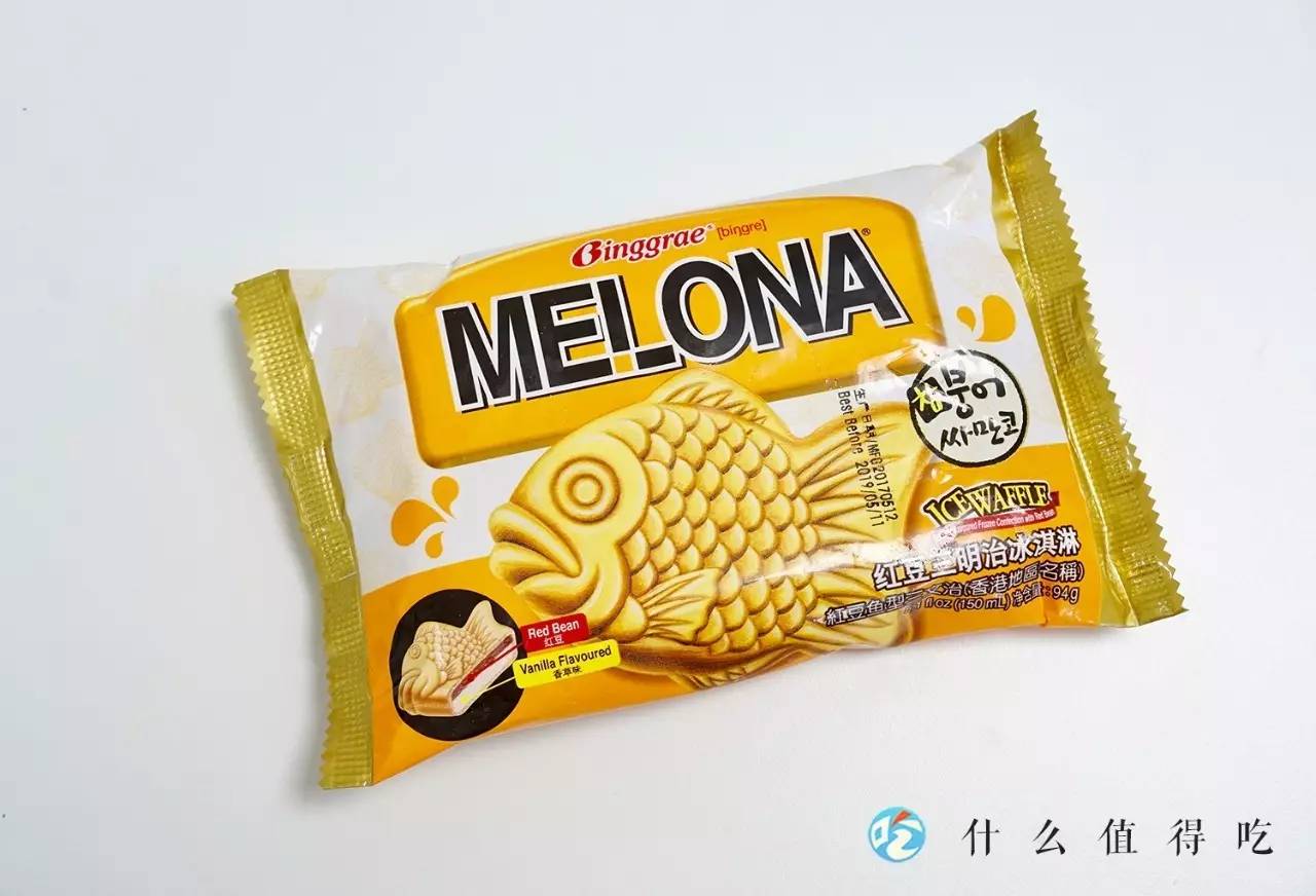 吃遍711便利店,好吃的便利店冰淇淋