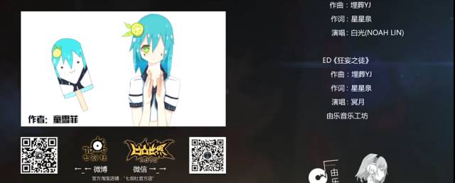 鍑瑰嚫涓栫晫閮芥槸璋佸拰璋佹槸cp,鍑瑰嚫涓栫晫閮芥槸鍏充簬鎭嬬埍鐨勫悧