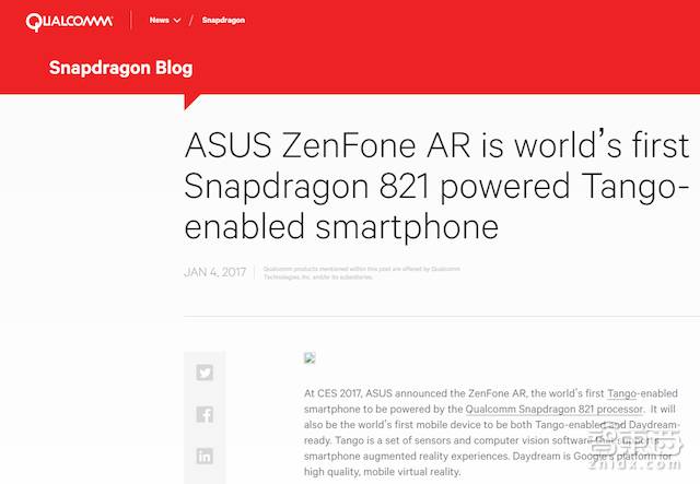 三星note7爆炸之谜,三星note7爆炸梗