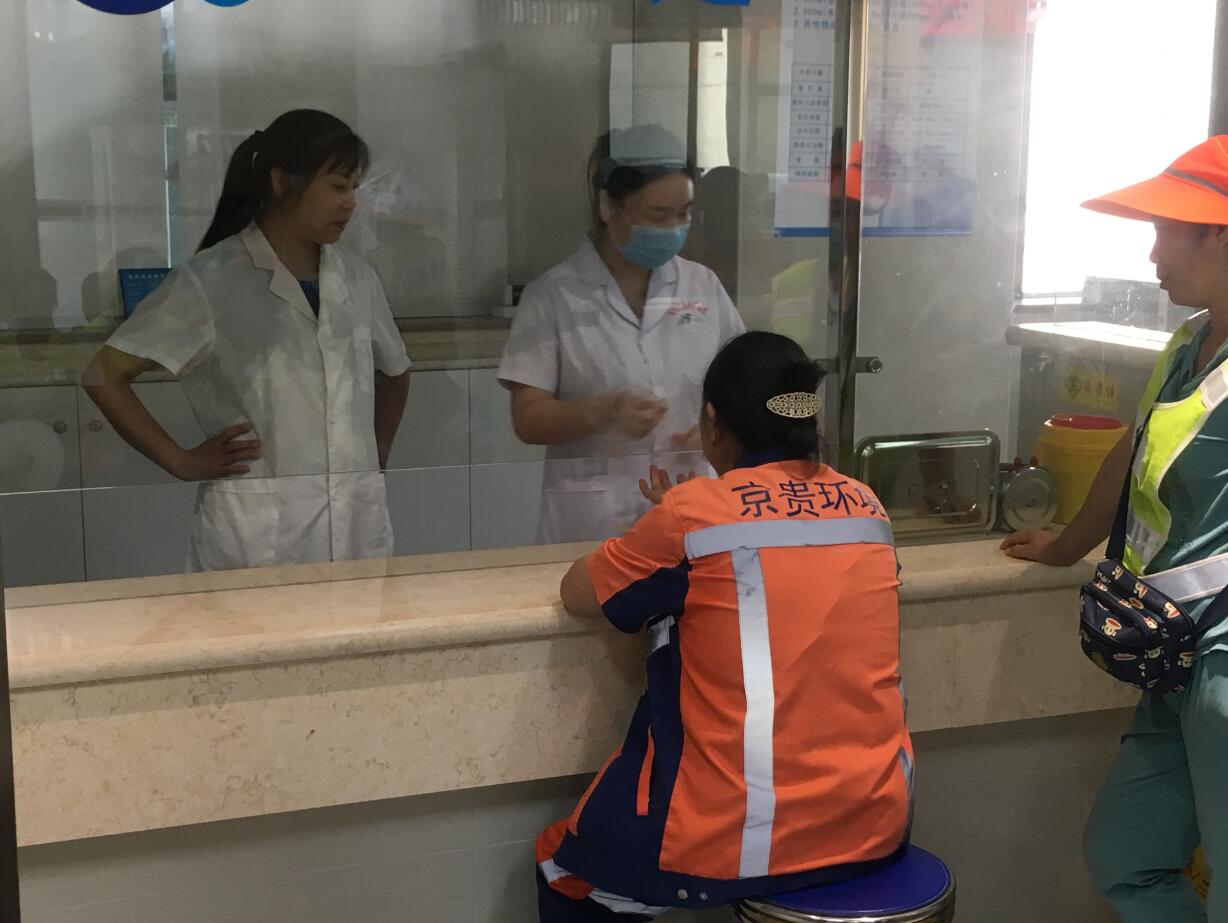 向白衣天使致敬的公益活动,八一建军节老兵义诊