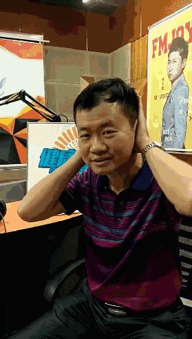 耳穴保健操,耳穴按摩养生视频