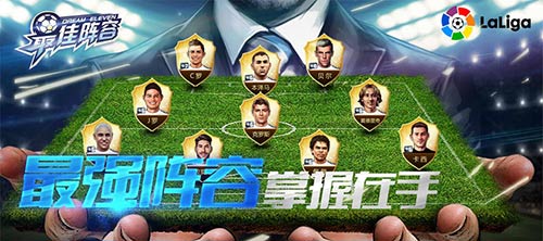 chinajoy2017亮点大汇总,第十八届chinajoy展前预览