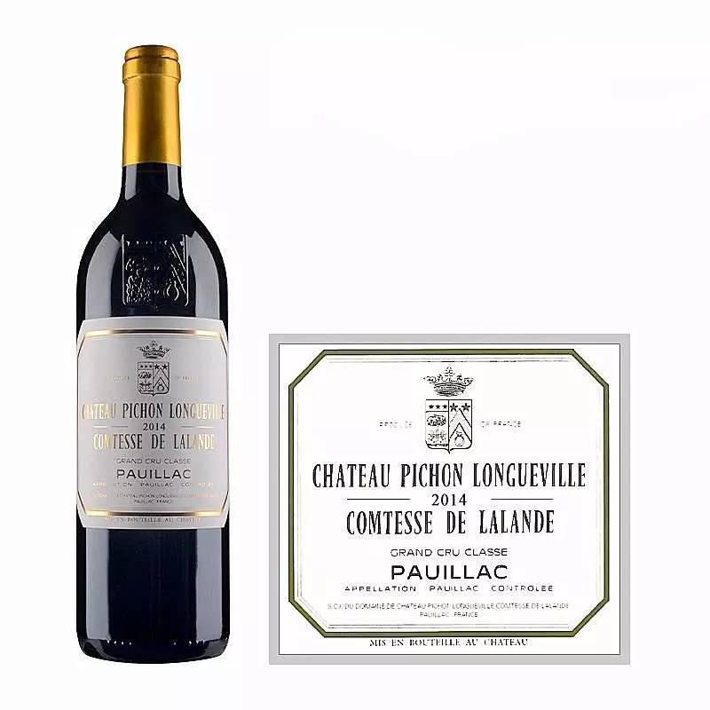 碧尚女爵副牌红葡萄酒2011,2005年份的碧尚女爵什么价位