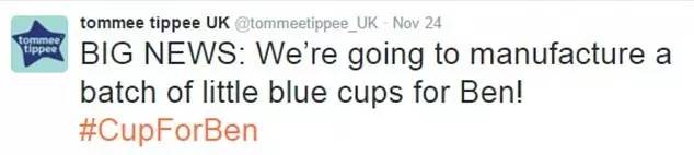 一只中国制造的小水杯，接力救援这个来自星星的孩子