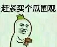 学霸的日常都活出不一样的风范,学霸的生活是多么的丰富多彩