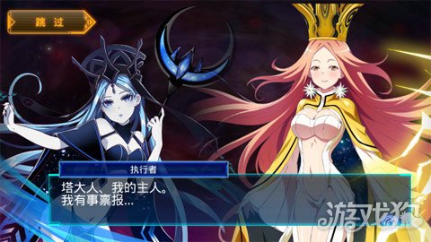 星娘收藏机甲,星娘收藏攻略