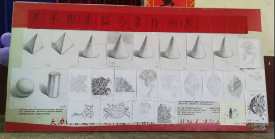 七月份的尾巴原唱,七月份的尾巴