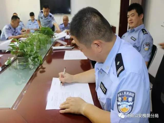 守护西部泉城槐荫基层警讯｜第四期