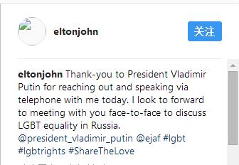 美能源部长被“整蛊”，与“冒牌总理”煲了20分钟电话粥