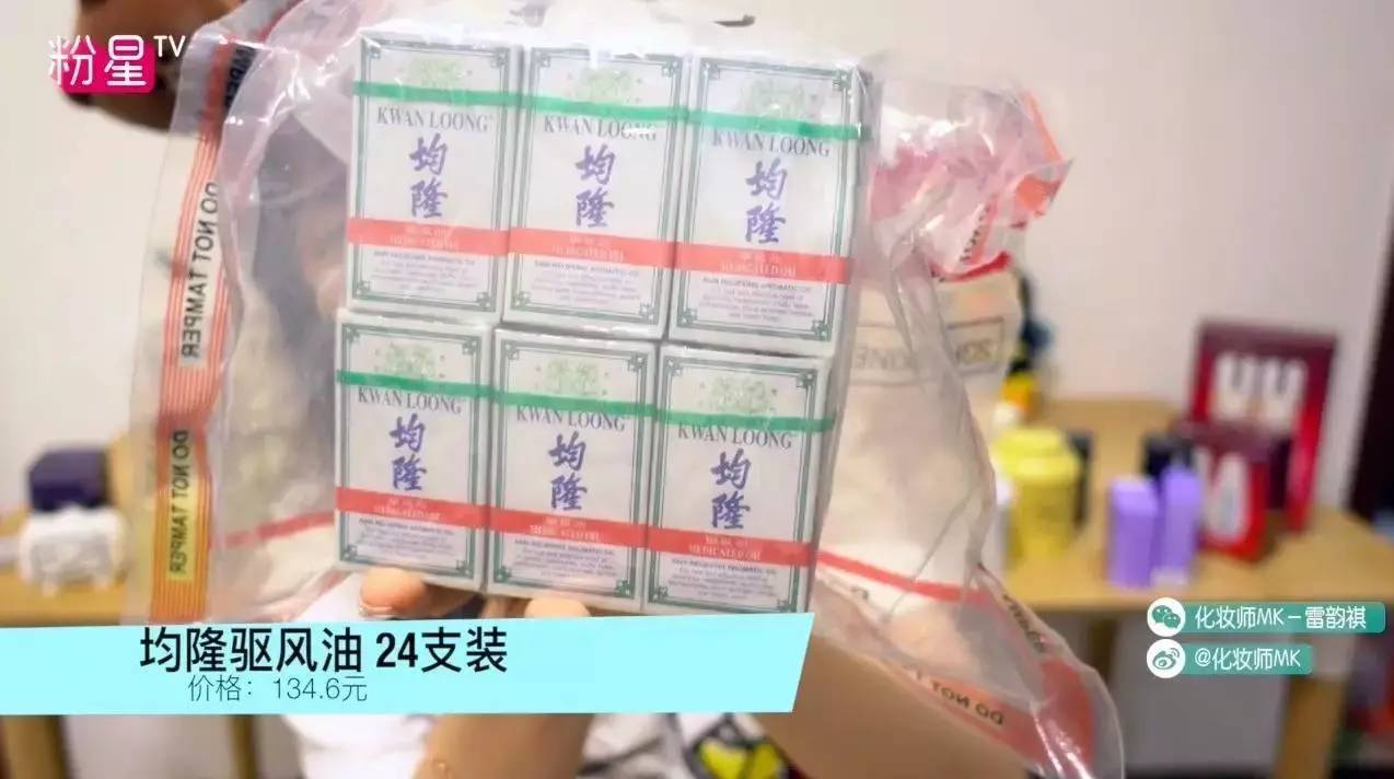 暑假旅游都带什么吃的,暑假旅游攻略便宜零食