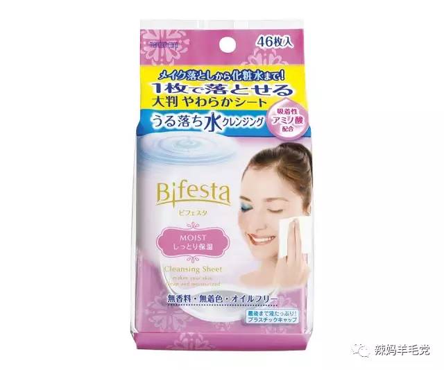 少去超市真省钱,少去一次美容院的护肤品