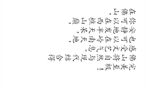 佛山旅游地图手绘,佛山地图全图放大100倍