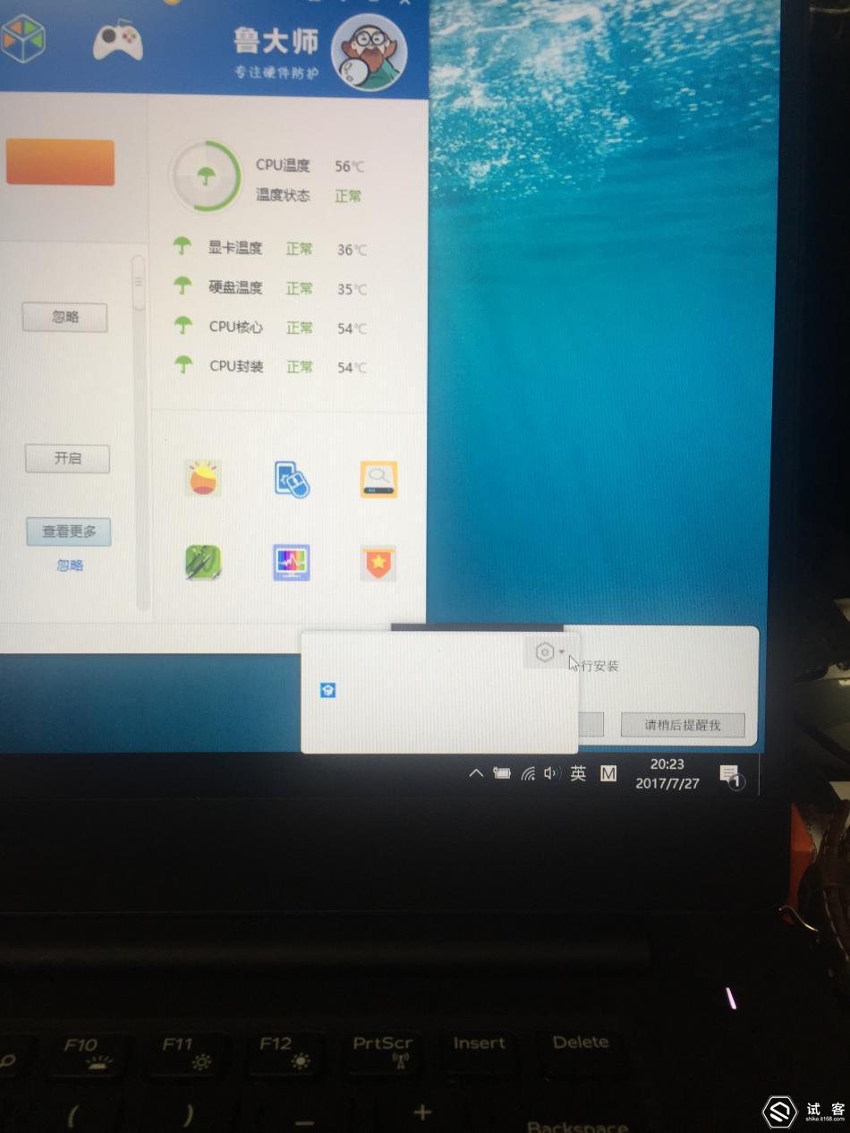 dell戴尔xps13-9350,戴尔笔记本dellxps159500