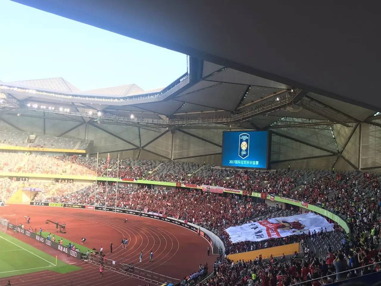 属于足球的夏天,属于足球的夏天阿根廷