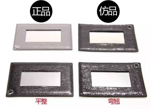 巴黎世家机车包链扣真假,新款巴黎世家机车包如何鉴别真假