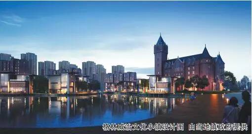 2023年哈尔滨国际马拉松赛,哈尔滨2023国际马拉松赛程