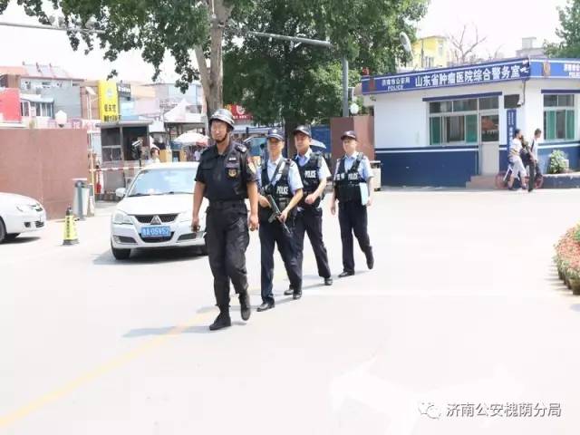 守护西部泉城槐荫基层警讯｜第四期