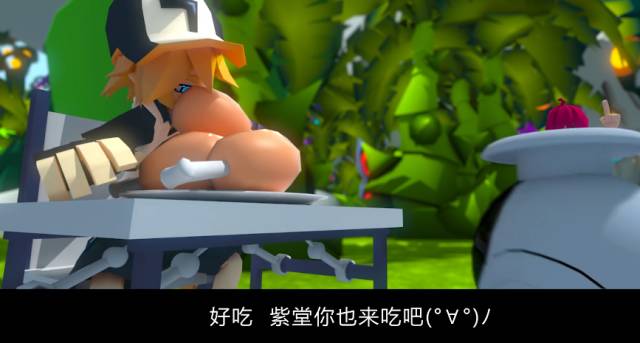 鍑瑰嚫涓栫晫閮芥槸璋佸拰璋佹槸cp,鍑瑰嚫涓栫晫閮芥槸鍏充簬鎭嬬埍鐨勫悧