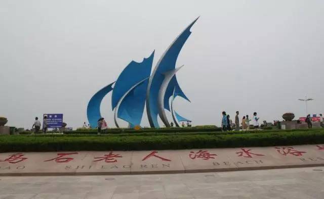 青岛纳凉地,青岛海边纳凉的好地方