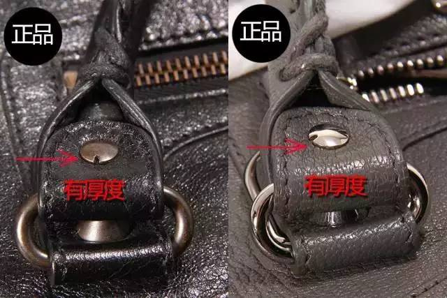 巴黎世家机车包链扣真假,新款巴黎世家机车包如何鉴别真假