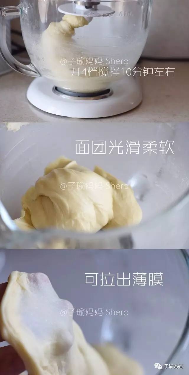 冬天如何做淡奶油吐司,最简单的淡奶油吐司