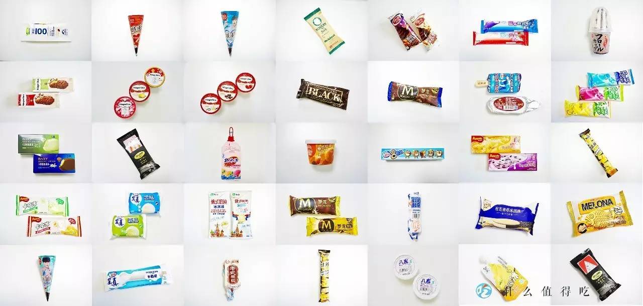 吃遍711便利店,好吃的便利店冰淇淋