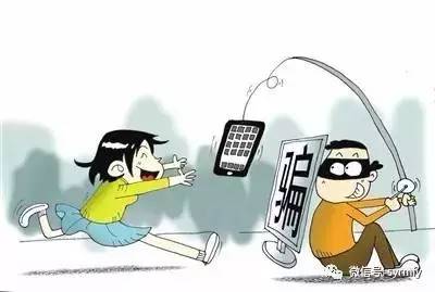 微信买苹果被骗千万事件,苹果代购被骗案例